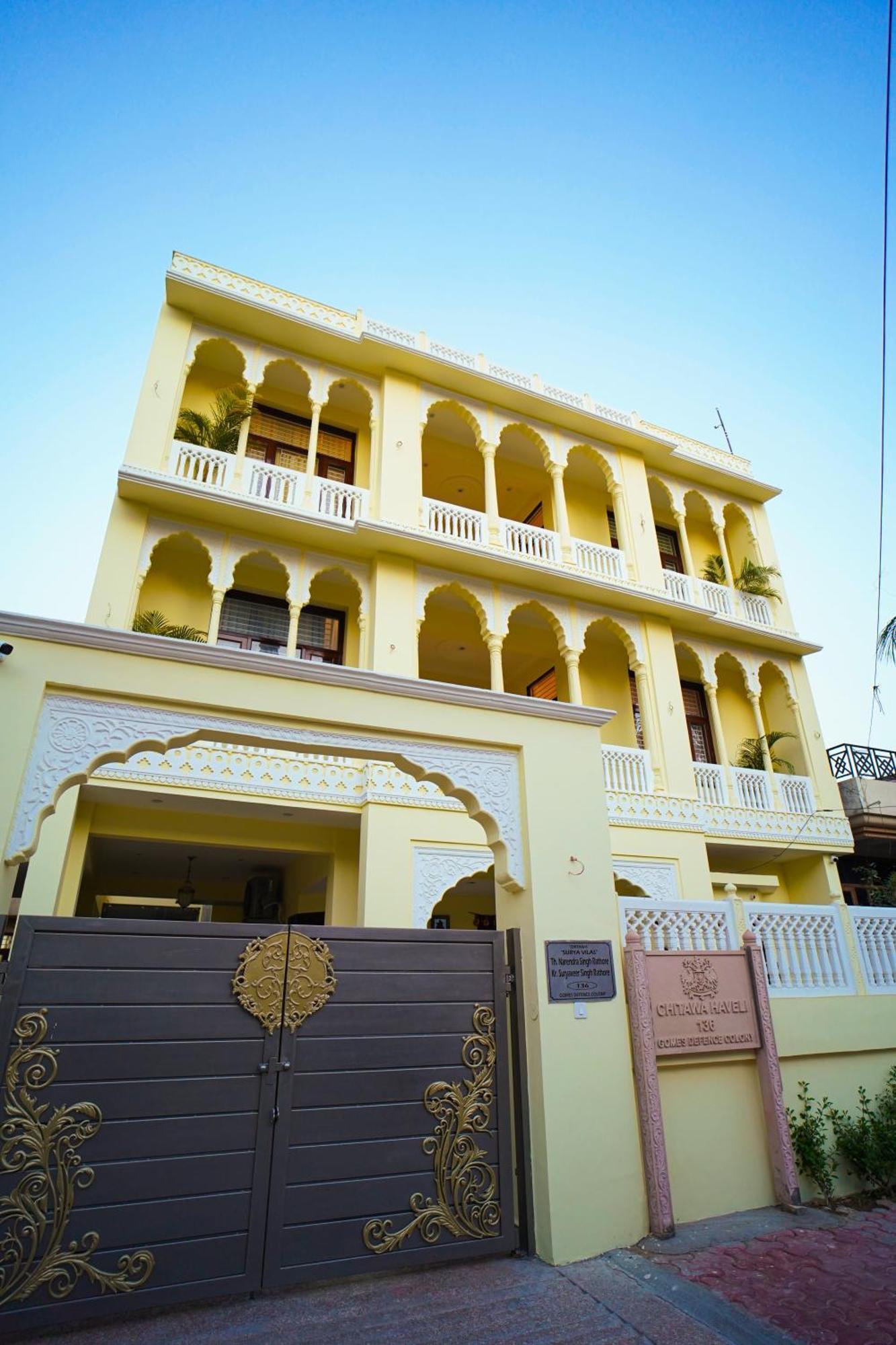 Chitawa Haveli Jaipur Hotel ภายนอก รูปภาพ